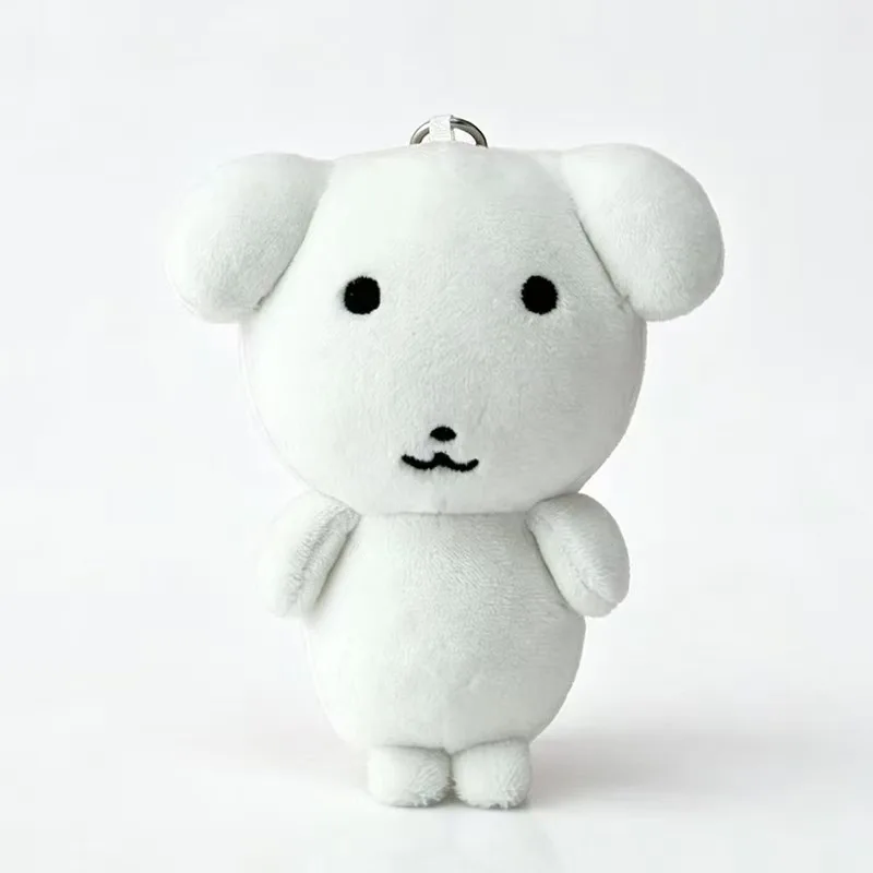 New Cute White Dog Cartoon Keychain Kawaii Puppy Striped Pants Bag Charm Anime Decor Birthday Gift Boys Girls Fashion Trendy Fun
