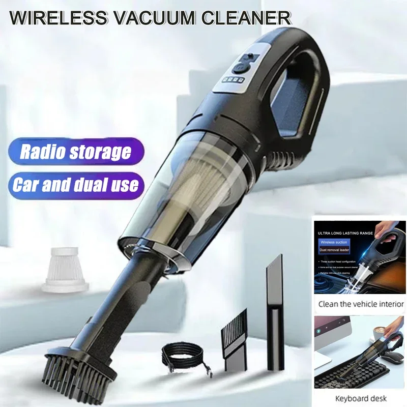 

1 комплект, автомобильный пылесос, портативный мощный всасывающий перезаряжаемый автомобильный и домашний небольшой беспроводной пылесос двойного назначения