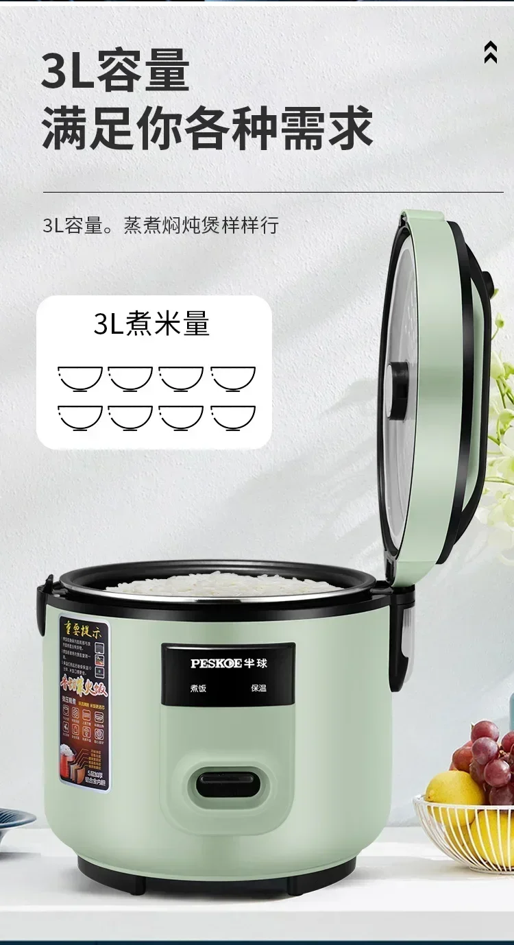 24V Car Rice Cooker for Large Trucks:Three-dimensional uniform heating， Steaming with Non-Stick Inner Pot, Single Pot