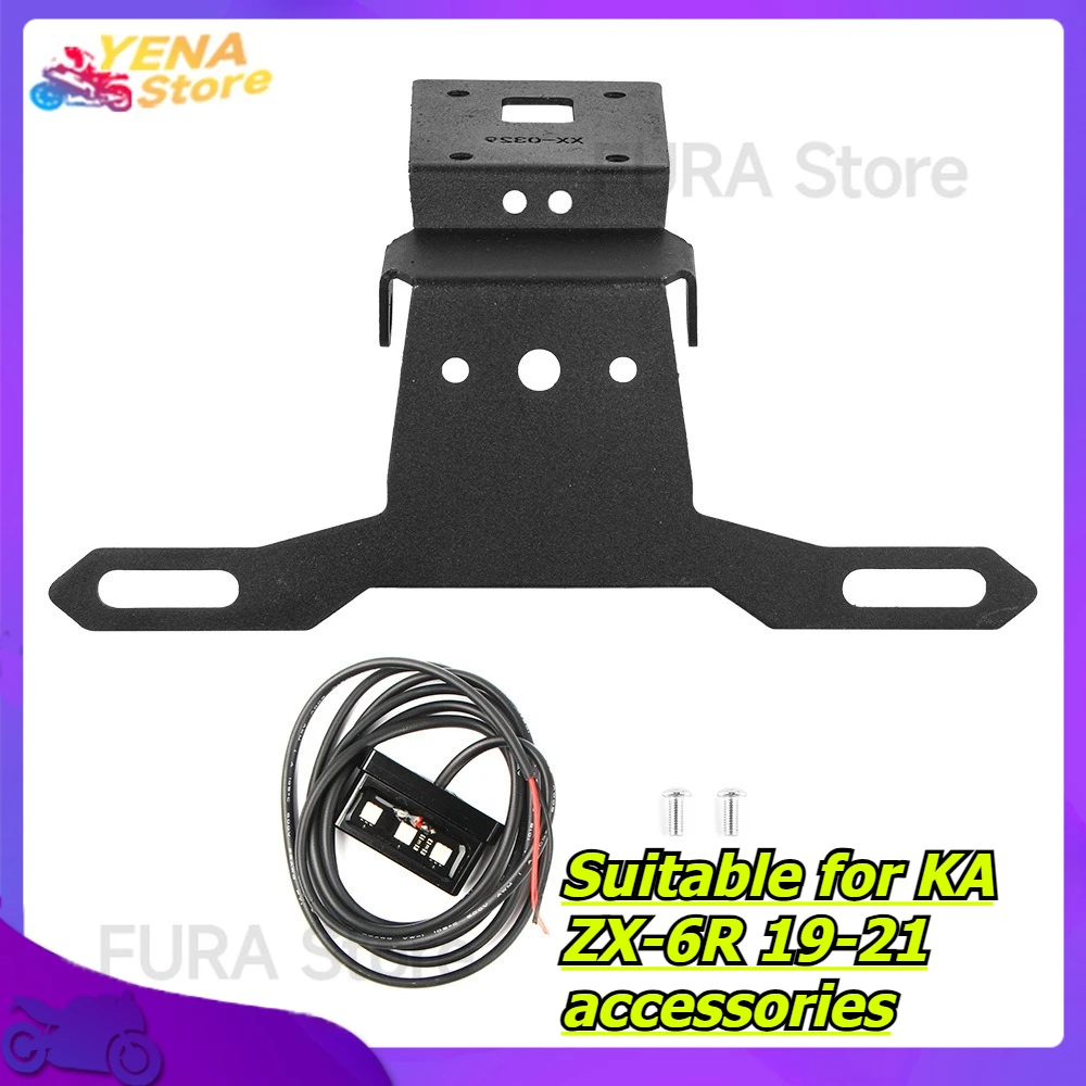 

Motorcycle license plate holder bracket, rear mudguard, muffler. Suitable for KA ZX-6R 19-21 accessories.