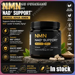 תוסף NMN 1000mg