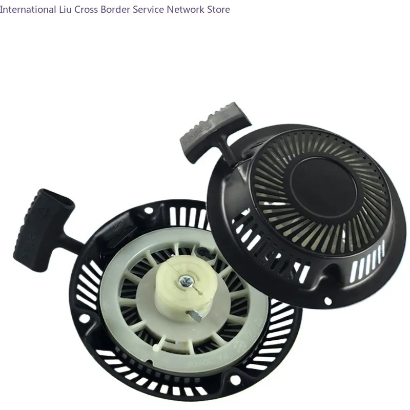 Engine Parts, Lawn Mower, 1P60, 1P70, Pull Plate, 6.5HP, Mower, Three Holes, Four Holes, Starter