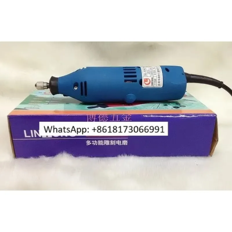 Authentic Lintong S1J-10 Small Electric Mill for Electric Tools Mini Straight Multi functional Engraving Electric Mill