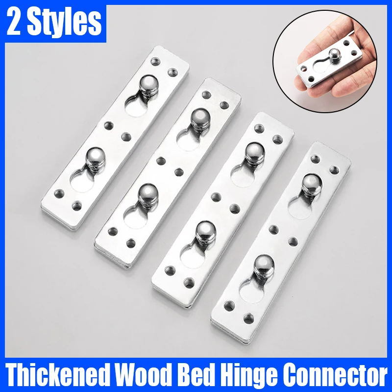 

1PCS Thickened Wood Bed Hinge Connector Furniture Fitting Wood Bed Hanging Buckle Furniture Connector Fixed Bed Accessories