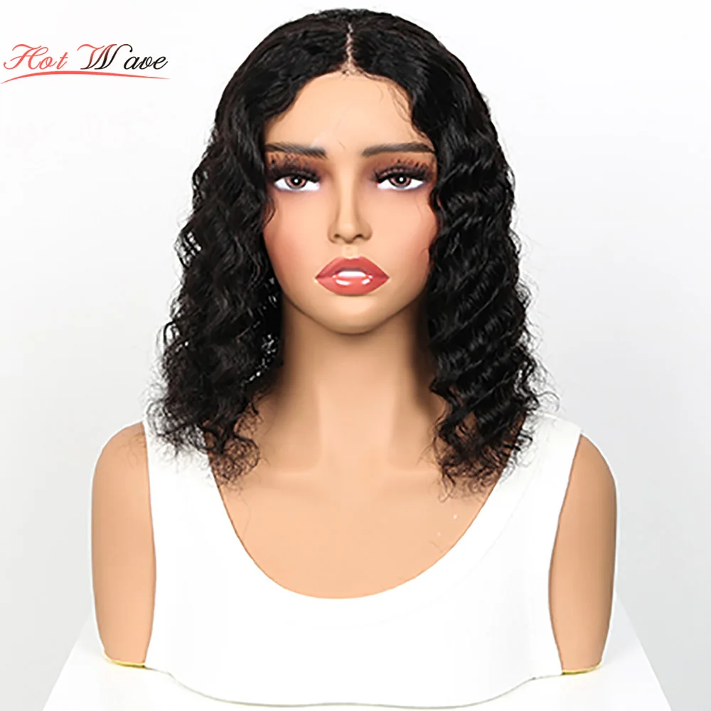 Wear And Go Glueless Wigs Bob Wig 6x4 Deep Curly Lace Front Wigs Human Hair Beginners New Upgraded No Glue With Natural Color