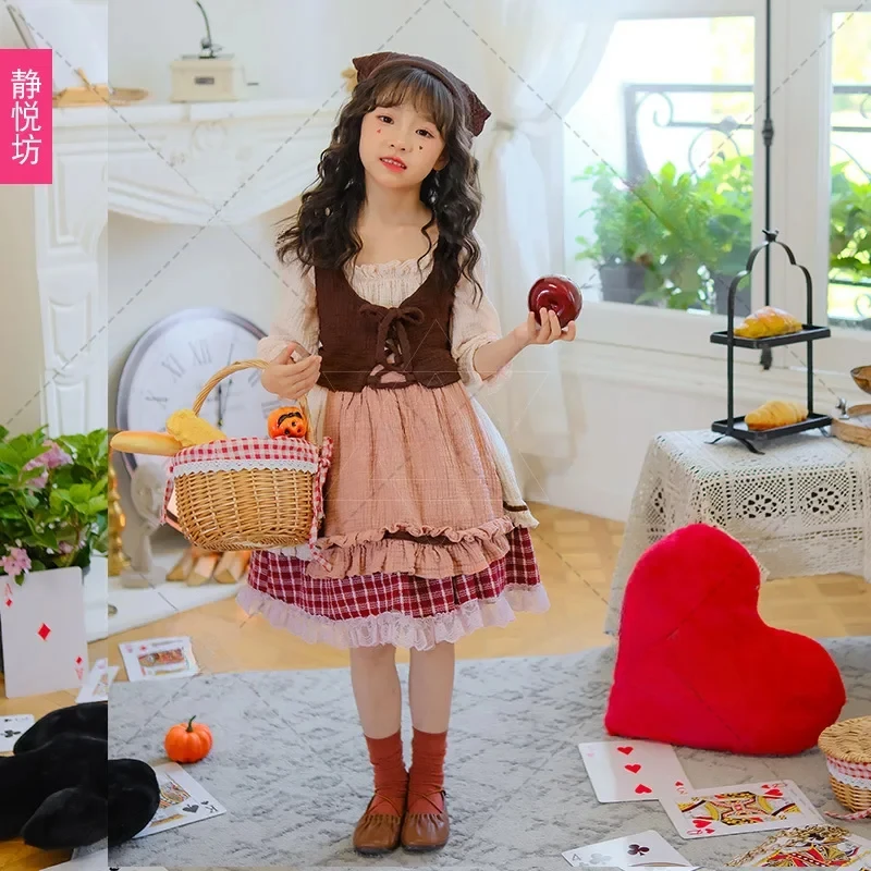 Halloween Costume Child Lolita Vest Sweater Pastoral Girls Cinderella Children's Cute Dress Cosplay Performance  4-Piece