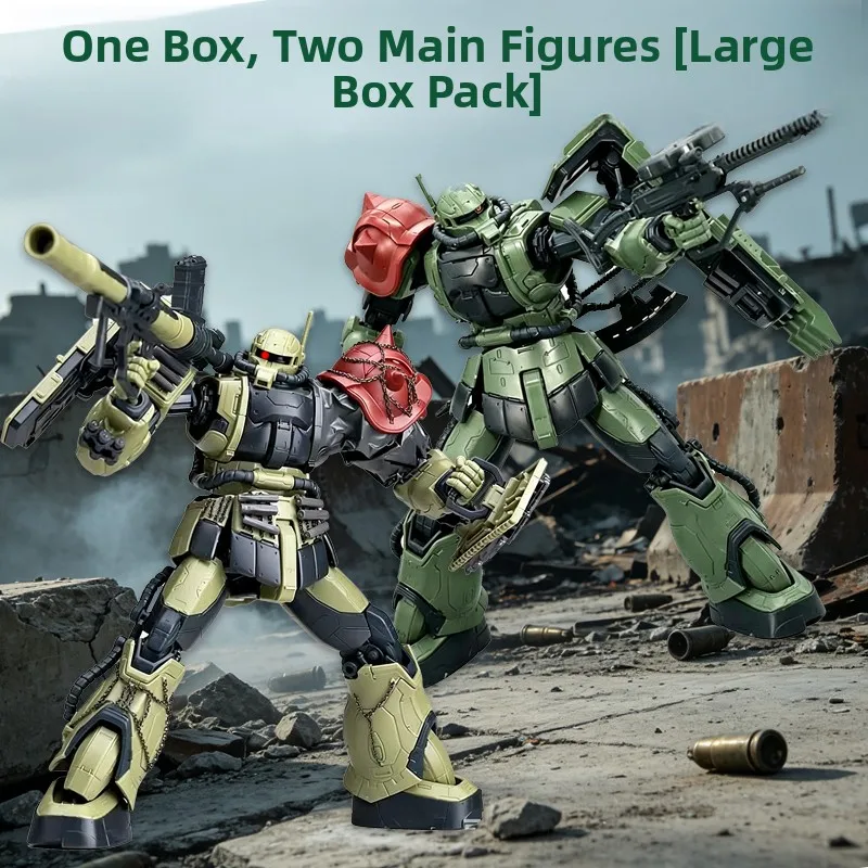Dají Model HG Revenge of the Requiem LuSanJi No Identification Assembly Required Robot Model Kit for Ages 14 And up