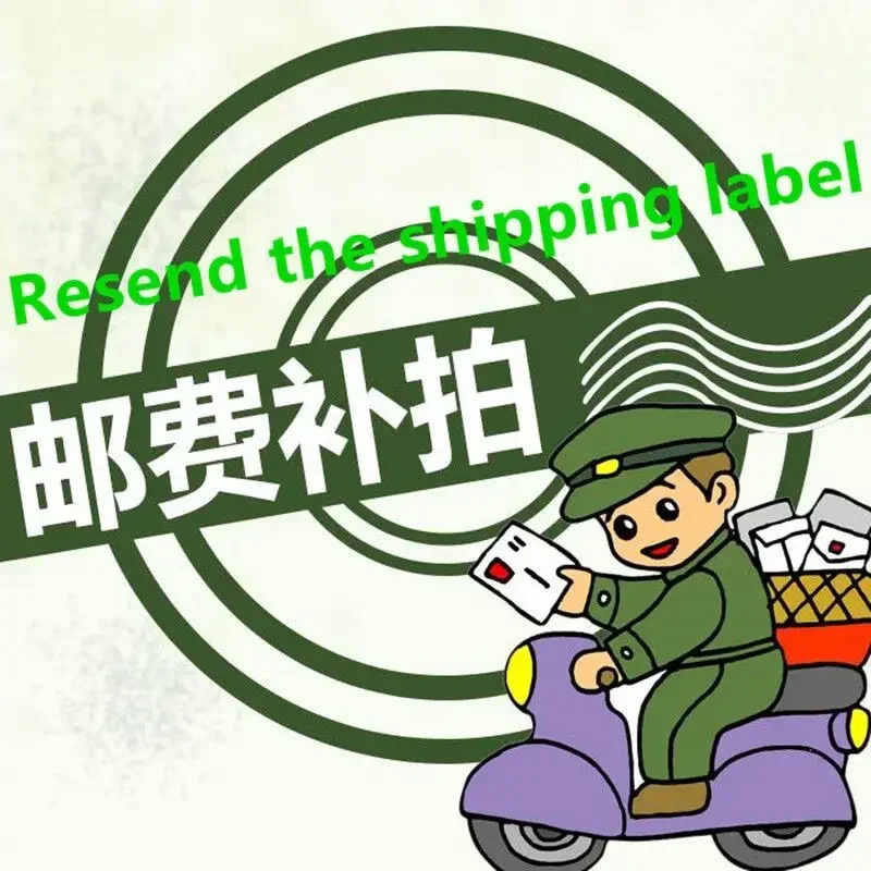 

001 For Freight re-capture 001
