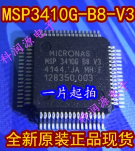 Msp3410G-B8-V3 Qfp /