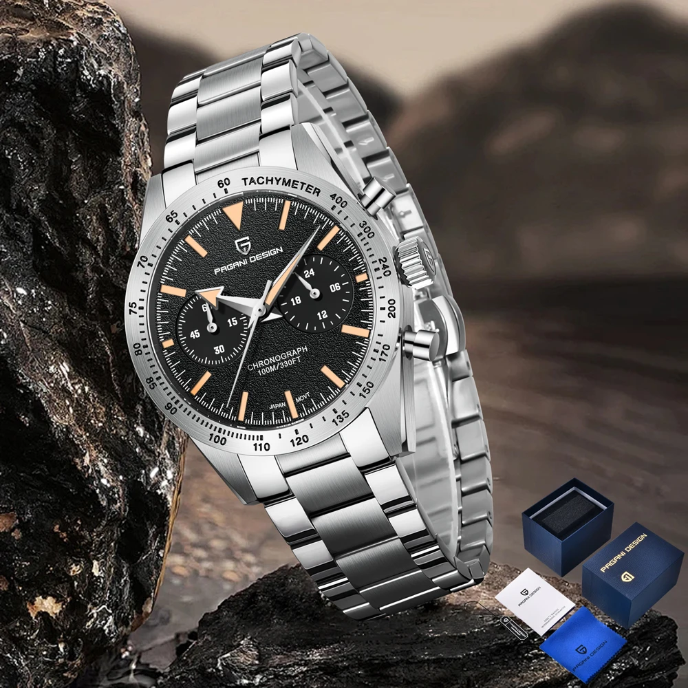 Pagani Design Men's… - image
