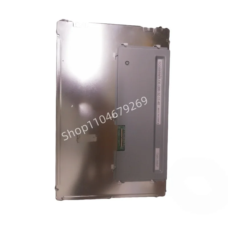 Per moduli LCD da 8,5 pollici 800*480 TCG085WVLCB-G00 Schermo LCD