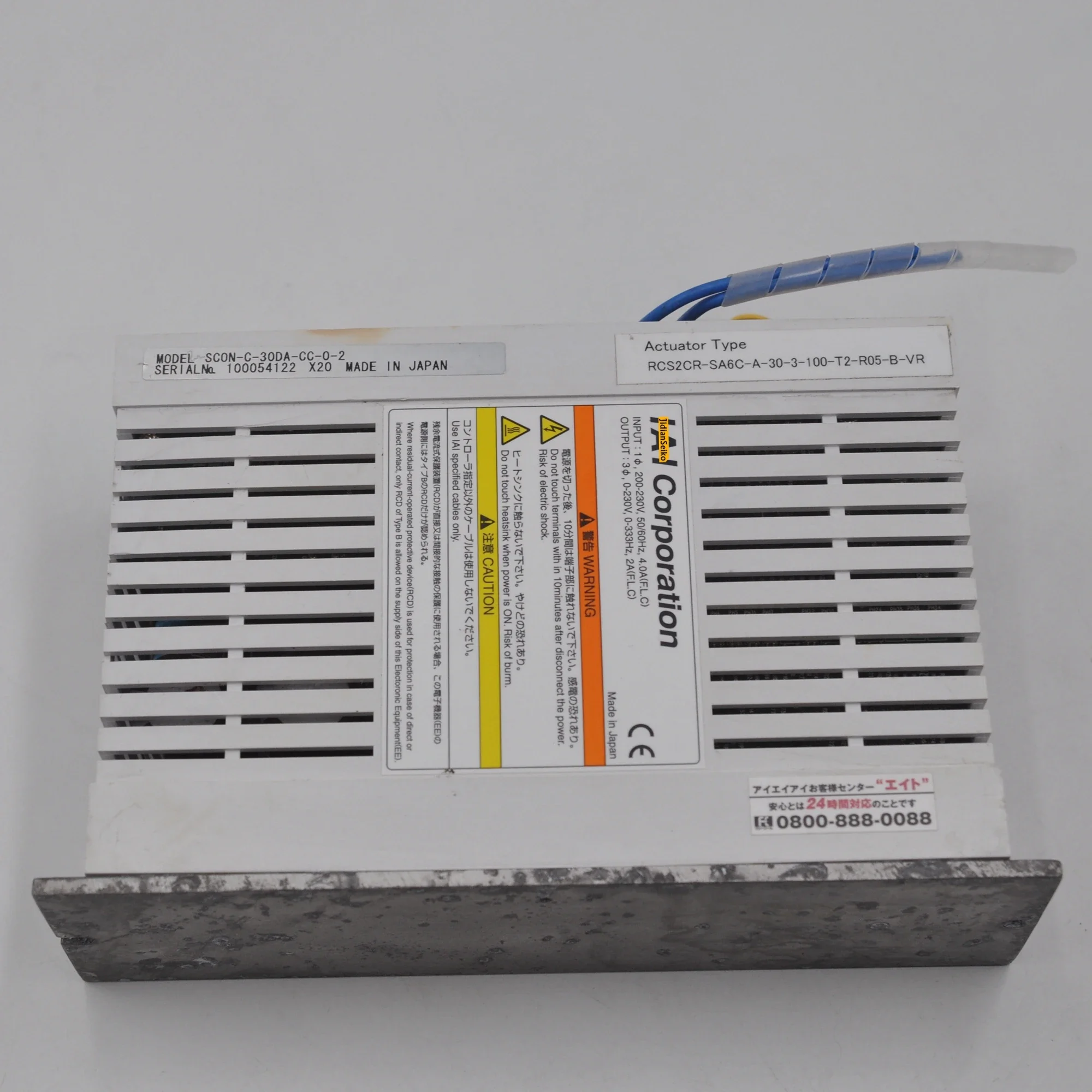 Lineaire Elektrische Rail Driver SCON-C-30DA-CC-0-2