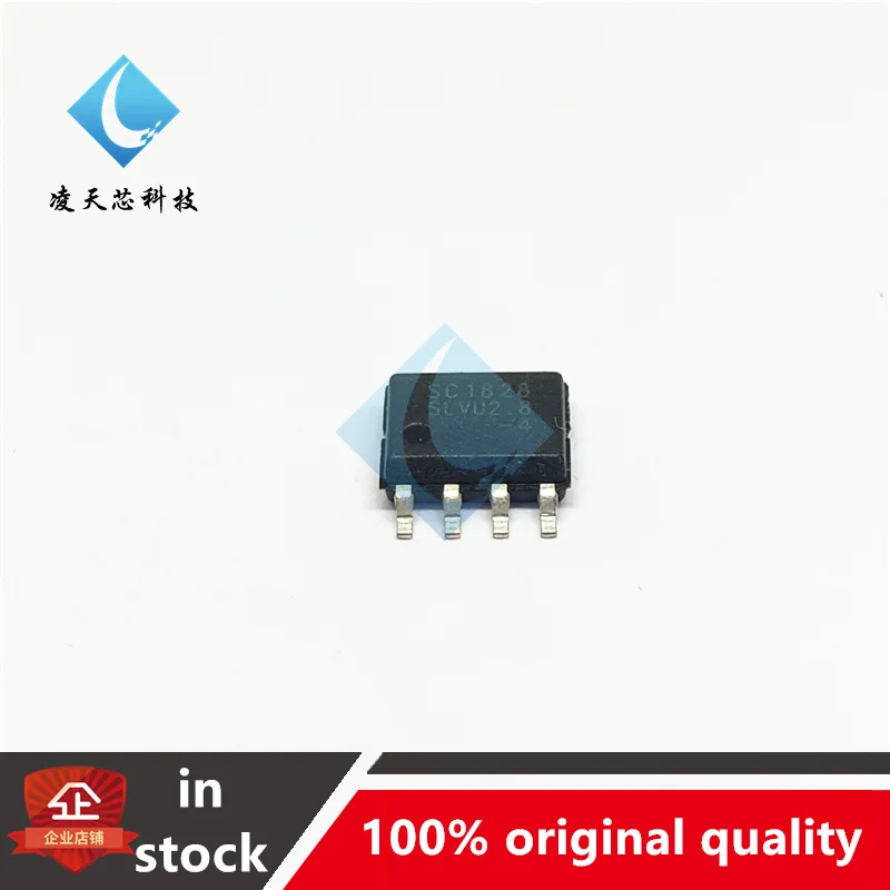 5PCS SLVU2.8-4-TBT SLVU2.8-4 Paste SOP8 TVS Four Channel ESD Electrostatic Chip