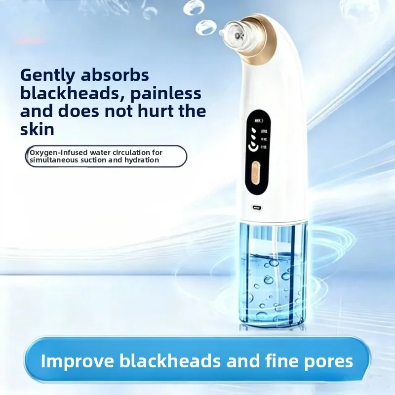 Blackhead Vacuum Cleaner Hydrating Facial Cleansing Device Visible Water Tank Rechargeable Suction Tool for Men Women 블랙헤드 흡입기