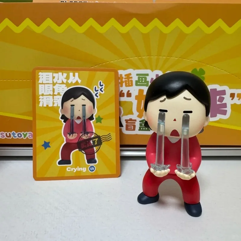 شخصيات Plzdot التوضيحية سلسلة الحظ الجيد صندوق أعمى صغير مجموعة شخصيات الحركة زينة الحلي نموذج هدية مجموعة #3