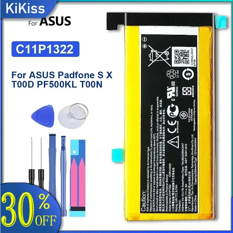 Для ASUS Padfone S Padfone X T00D PF500KL T00N c11p1322 2215 мАч аккумулятор для планшета