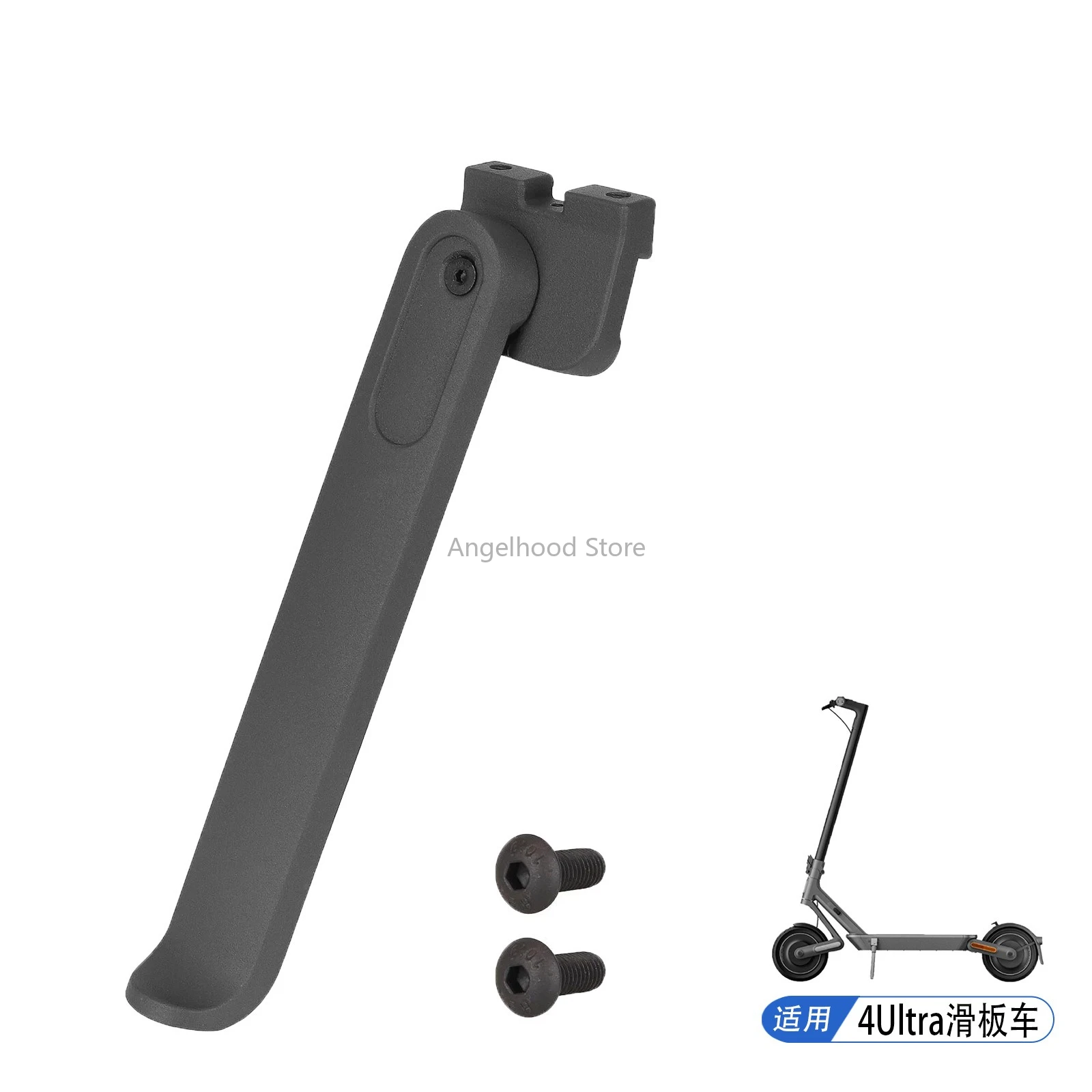 

Parking Kickstand For Xiaomi 4 Ultra Electric Scooter Foot Support E-Scooter Tripod Side Support Spare Parts Stand Accessories