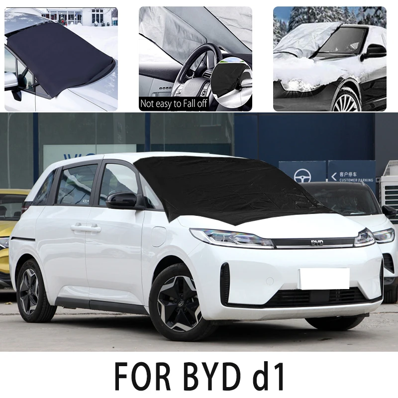 

Car snow cover front cover for BYD d1 snowprotection heat insulation shading Sunscreen wind Frost prevention car accessories