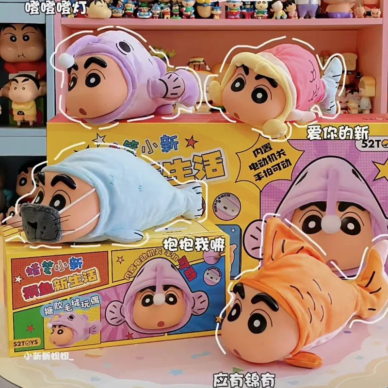 

52toys Crayon Shinchan Floppy Fish Collectible Figure Model Toy Doll Desktop Decoration Trendy Gift For Children