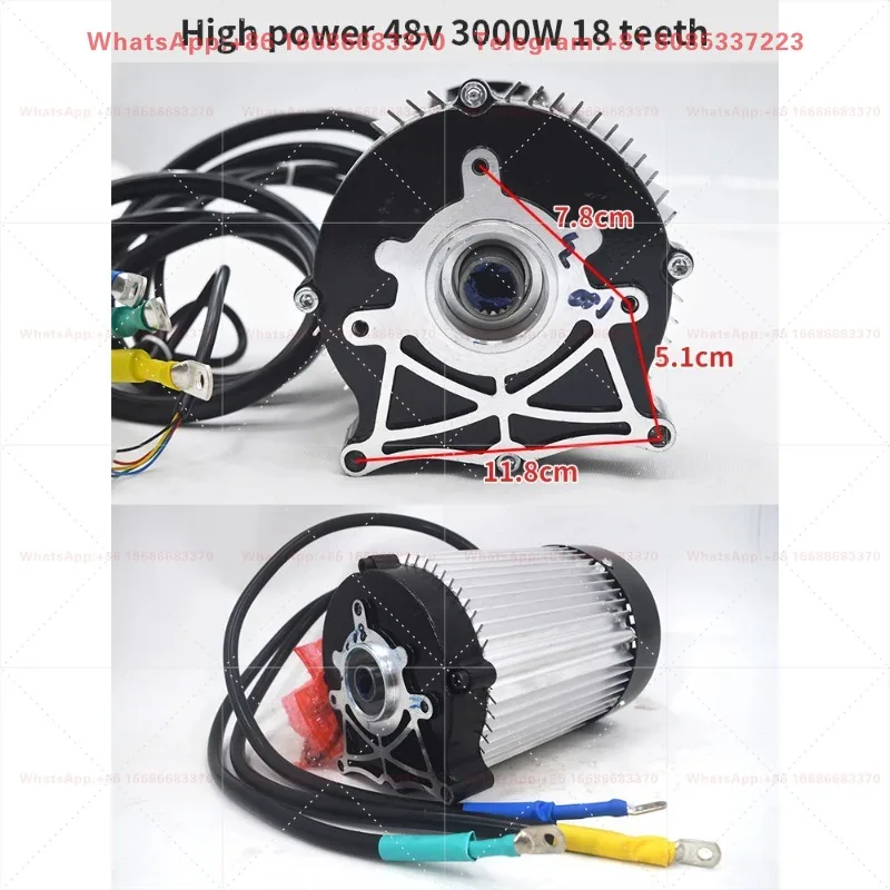 Tricycle Four-wheeler Retrofit Heavy Duty Electric Motor Upgrade High Power Accessories 48v3000w