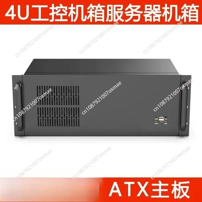 

4U Server Chassis Industrial Computer Case for ATX Motherboard Workstation Rack Dustproof Portable PC Case