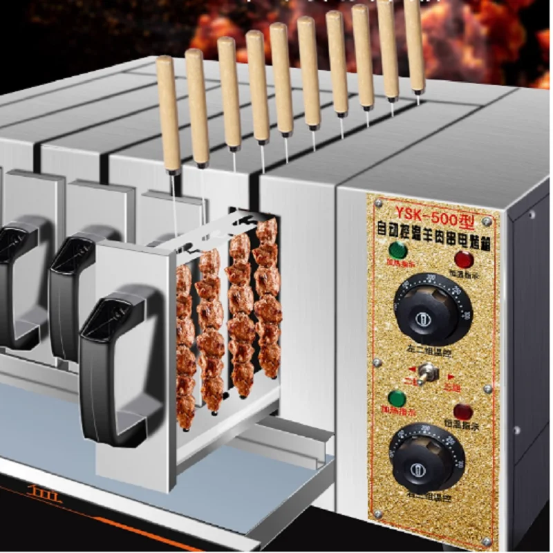 

Автоматическая машина для изготовления шампуров, машина для изготовления донер для курицы, газовая палочка, электрический гриль, вертикальная машина для жарки мяса, машина для кебаба