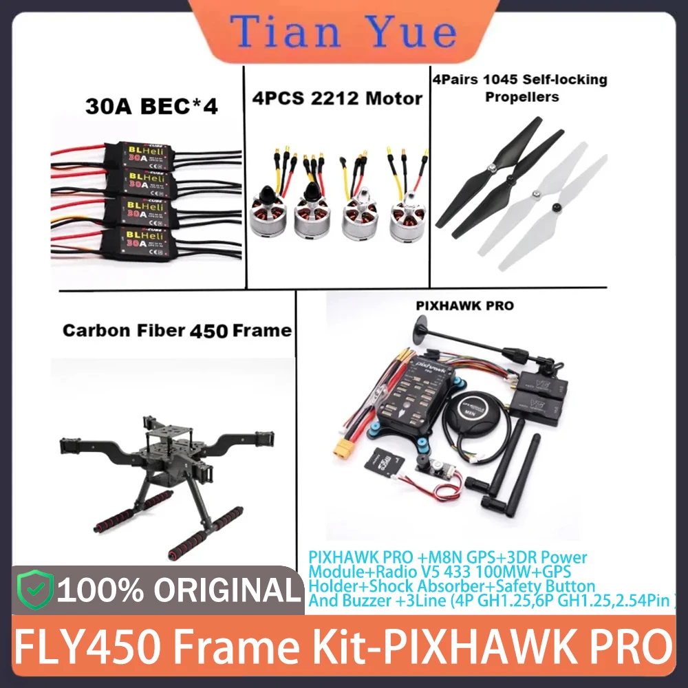 

НОВЫЙ квадрокоптер с открытым исходным кодом FLY450 — Pixhawk PRO M8N/M9N/M10 2212, двигатель BLHELI 30A ESC B-CUBE, полный комплект
