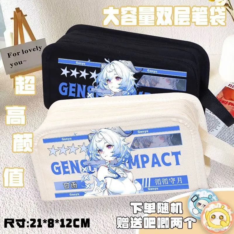 Genshin Impact Walnut Wanderer Water God Funina Anime Merchandise Large Capacity Pencil Case For Students Anime