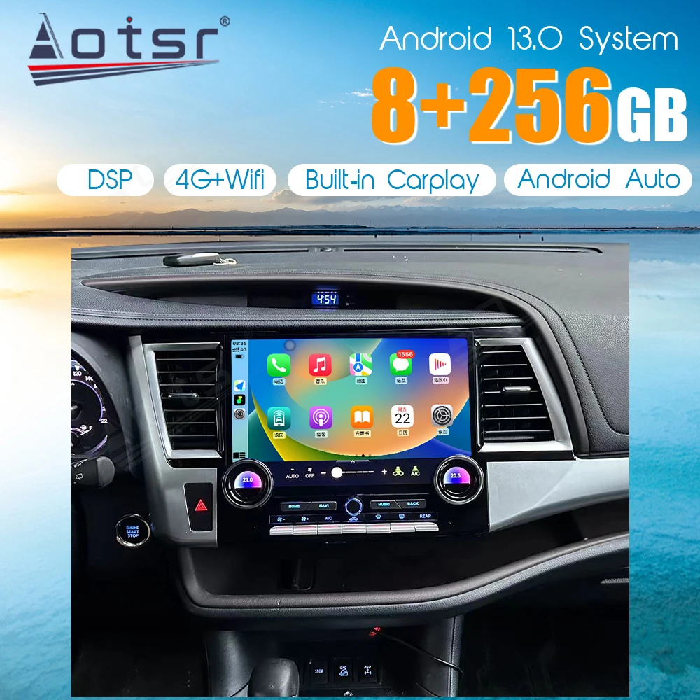 12.6 inch Android 13 For Toyota Highlander 2015 - 2021 Car Radio Player Stereo Multimedia WIFI BT GPS Navigation Player QLED