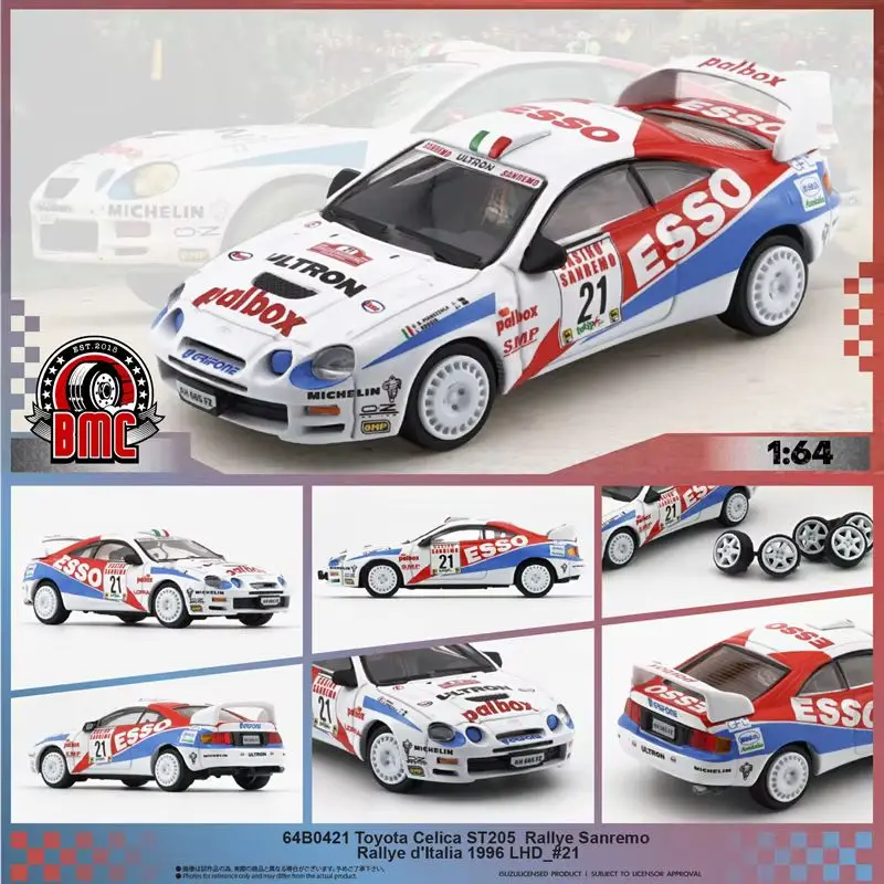 BMC 1:64 تويوتا سيليكا ST205 1996 سانريمو رالي ديتاليا # 21 نموذج ESSO Livery Rally Alloy Diecast لجامعي رياضة السيارات #2