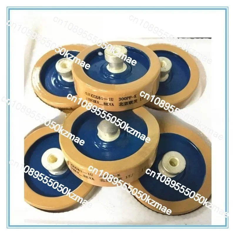 CCG81-1U High Frequency Ceramic Capacitor 300PF / 500PF for High Frequency Heating Equipment