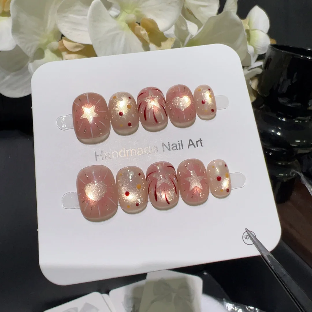 

10pcs Handmade Short Press On Nails Shiny Cat's Eye Heart Star Polka Dot Design Sweet Cute Fake Nails Wearable Nails Art Tips