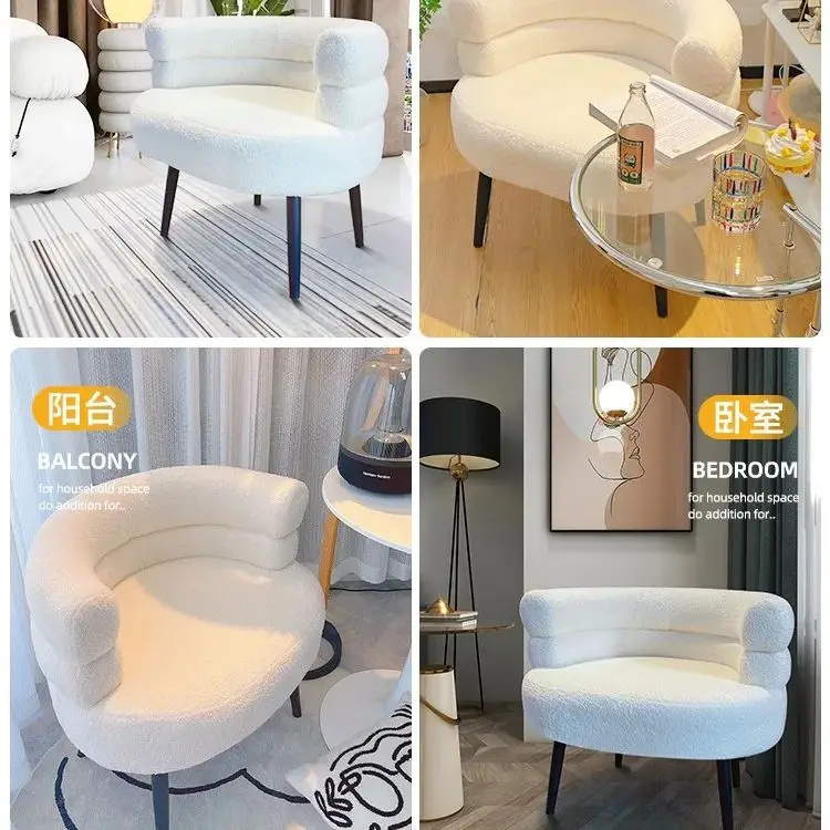 

Nordic Imitation Lamb Velvet Lazy Single Sofa Chair Living Room Furniture Bedroom Balcony Leisure Makeup Stools Dressing Chairs
