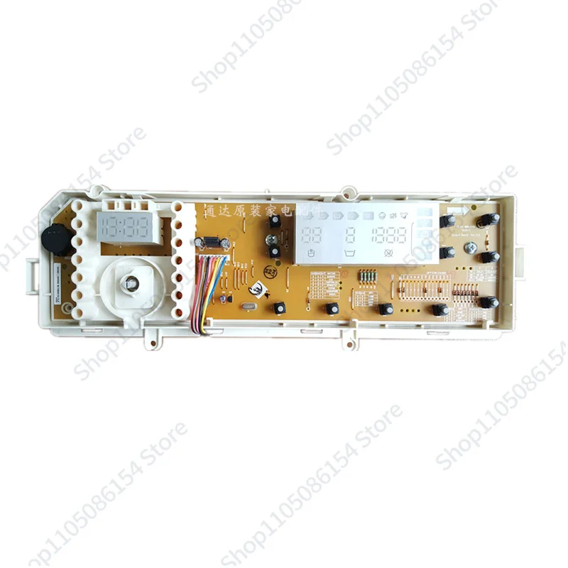 

Suitable for Samsung Drum Washing Machine Computer Board WD0804W8N Display Board DC41-00137A DC92-00532B