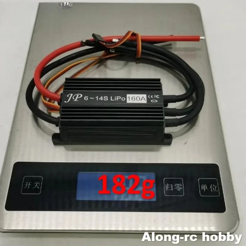 Jp 160A Esc 6-14S H…