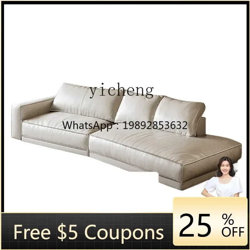

XLL . Italian leather sofa modern simple living room square cream leather art sofa