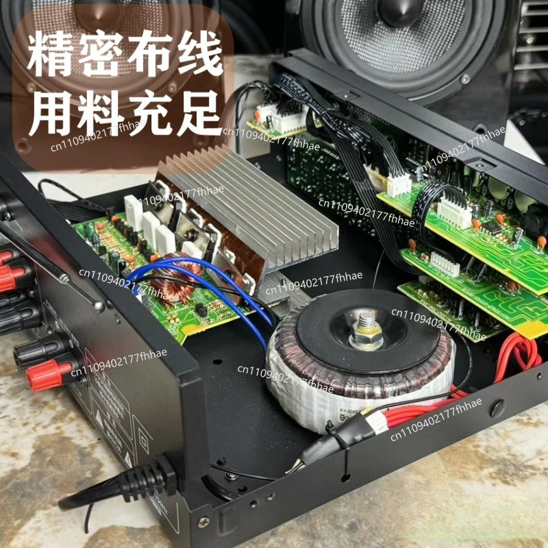 High Power Household Power Amplifier Bluetooth 5.3 Shock Effect Karaoke EQ Equalizer Tuning 12V