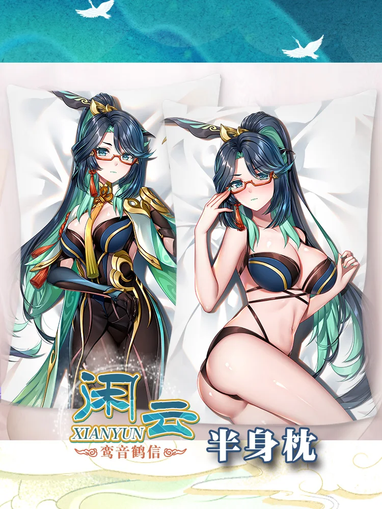 Xian Yun Dakimakura Genshin Impact Hugging Full Body Sexy Pillow Case Cushion Cover Otaku Pillowcase Home Bedding Decor Gift