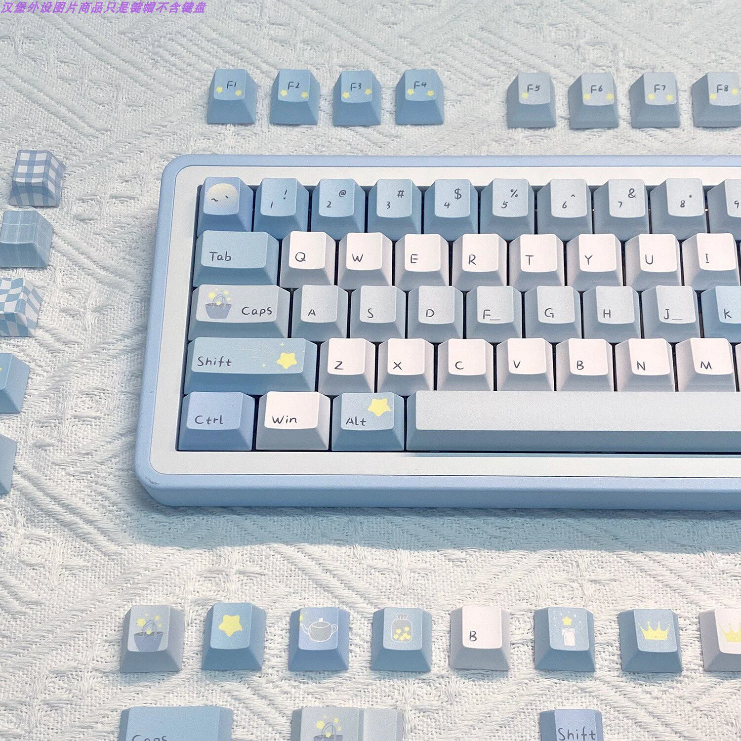 Light Blue Mint Green and Cream Yellow Gradient PBT Dye Sub Keycaps Full Set OEM Profile for Mechanical Keyboards