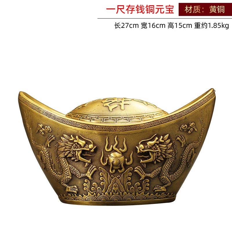 Brass Golden Toad Money-Saving Ingot Ornament, A Craft Gift Business Openings, Suitable For Store, Living Room, And Home Dec