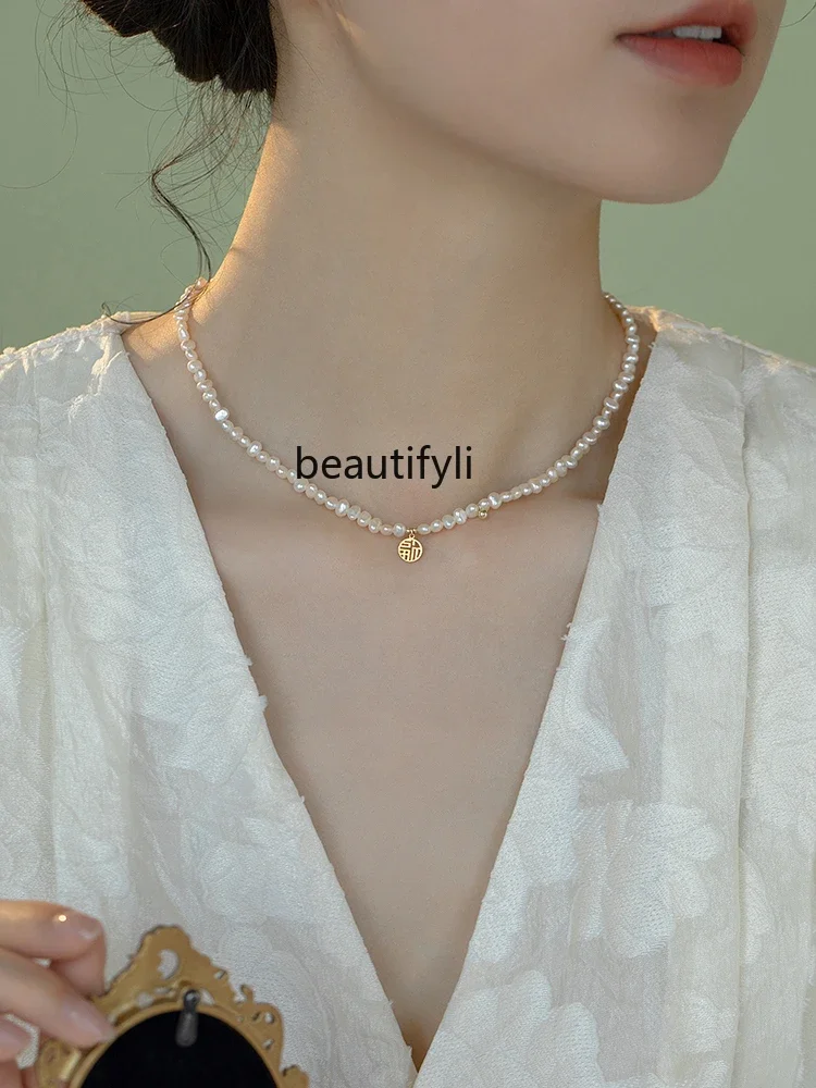 Natural freshwater pearl necklace light luxury niche irregular French 14K gold-wrapped temperament collarbone chain