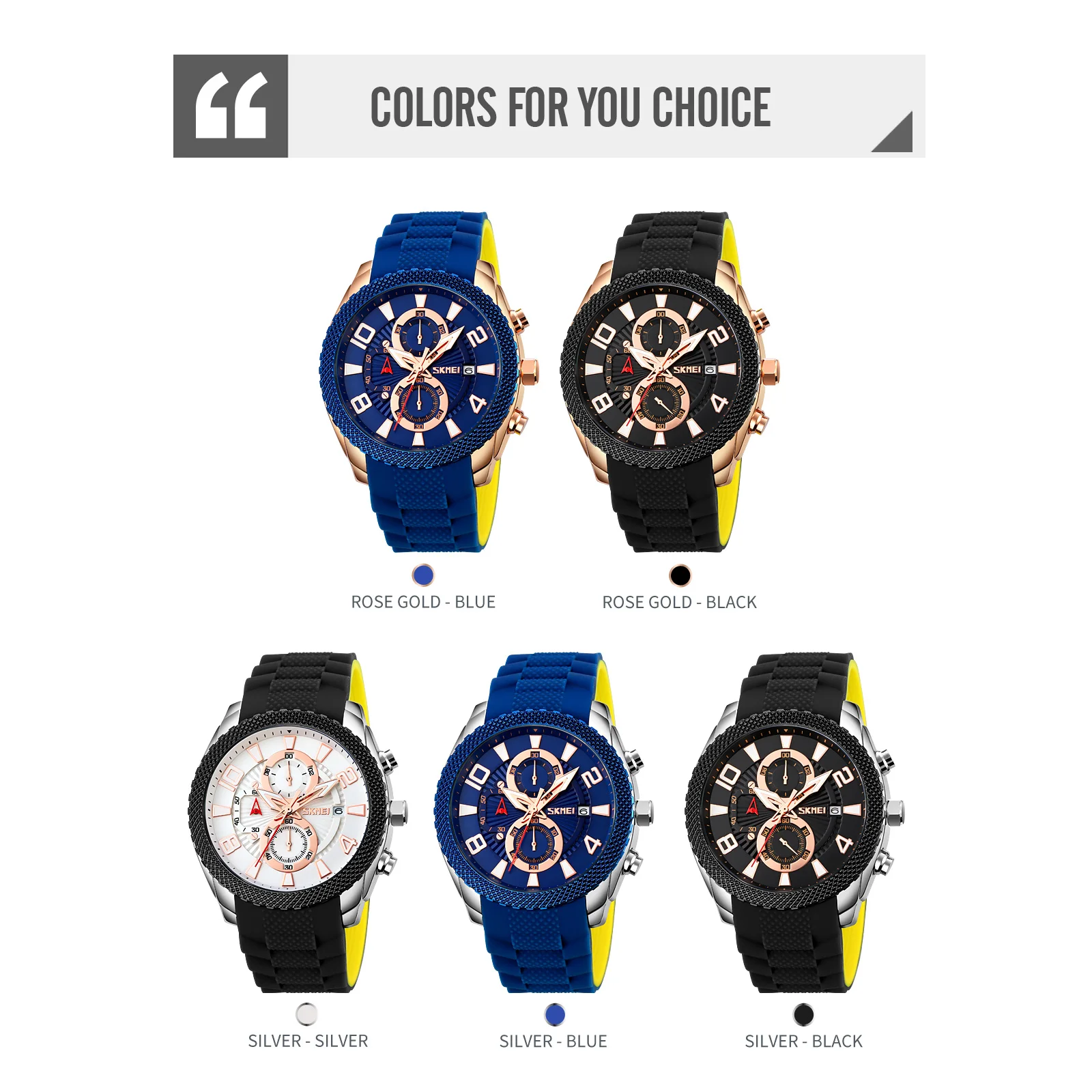 SKMEI Fashion Sports Watch Four Display Dial Silicone Dual Tone Strap Personality Waterproof Business Style Quartz Watch 9269