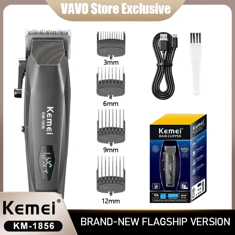 

Kemei KM-1856 Electric Rechargeable Best Hair Trimmer Professional Cordless Barber Hair Clipper Trimmer Hair Cutting Machine