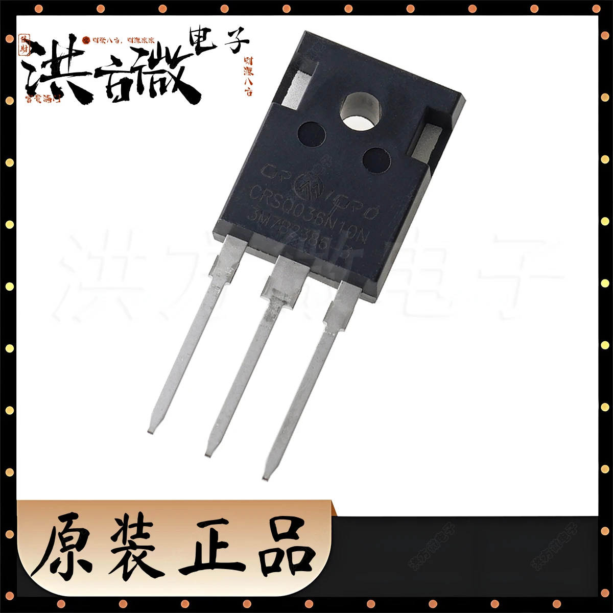 CRSQ036N10N TO-247-3 Original Field Effect Tube MOSFET N-Channel 100V 180A 3.3mΩ 454W TO247AC-3 SkyMOS1 N-MOSFETs CRSQ036N10N