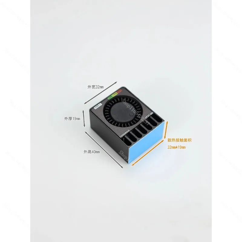 Modular integrated heat sink 12000 rpm speed regulating fan E G PON ODI SFP