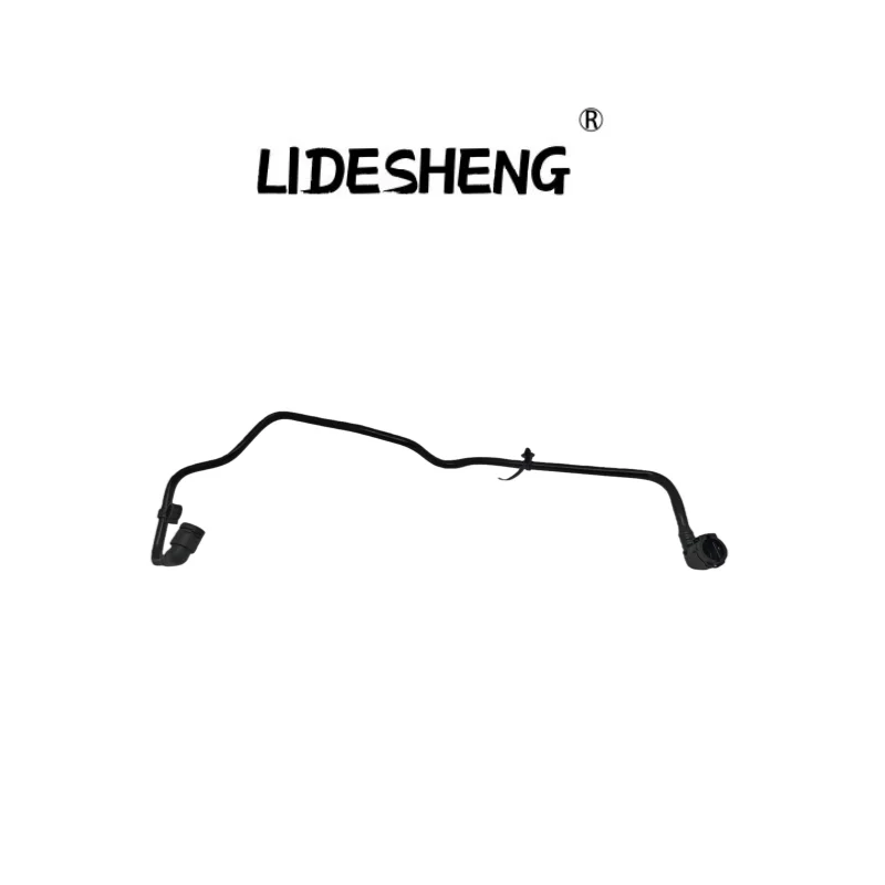 

LR114622 LR133954 Шланг управления подачей воды в нагревательный элемент для Land ROVER RANGE ROVER EVOQUE 2019 L551