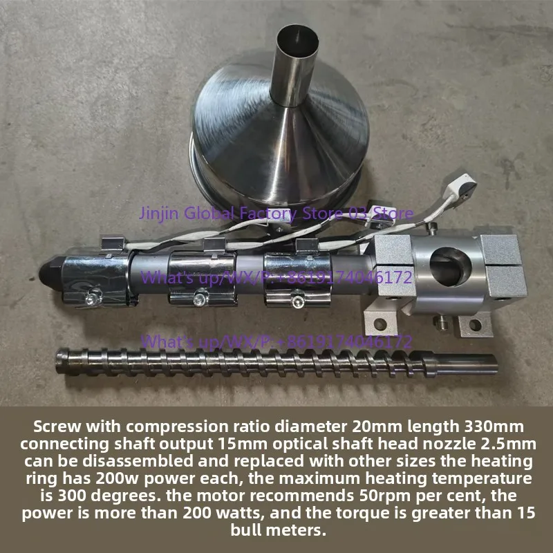 Microplastics Small  Molding Machine Rubber Powder 3D Printing Line Small Single Screw Extruder