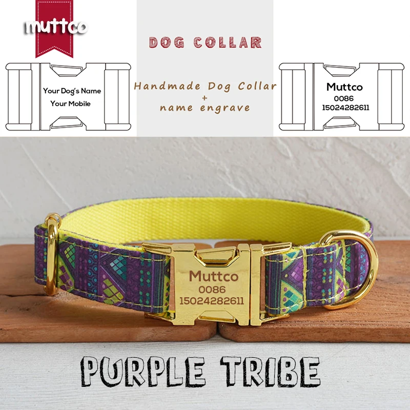 

MUTTCO engraved metal buckle collar PURPLE TRIBE personalized dog ID tag collar 5 sizes nameplate anti-lost pet supply UDC208