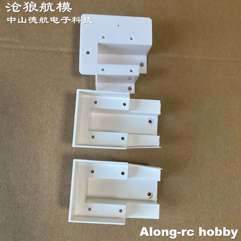 Freewing 90 EDF Jet RC avion avion F-15 Eagle partie-montage de train d'atterrissage en plastique pour 5.5kg E820 E8201 15KG E840 retrate