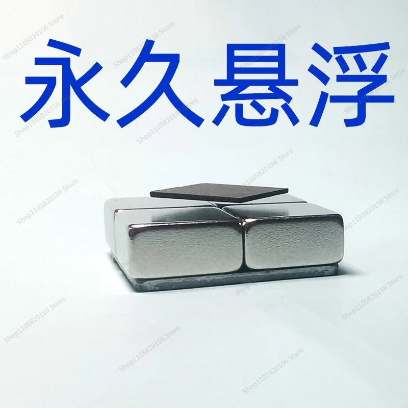 For Magnetic Levitation Science Experiment Room Temp Superconductor Demo Pyrolytic Carbon Sheet